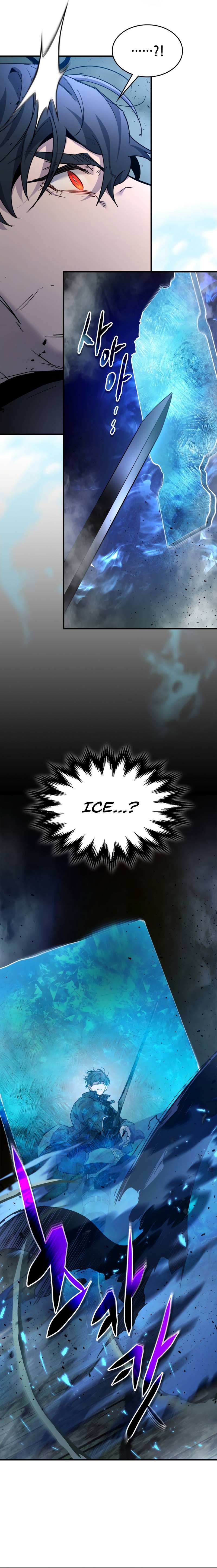 Page 8 of Chapter 75