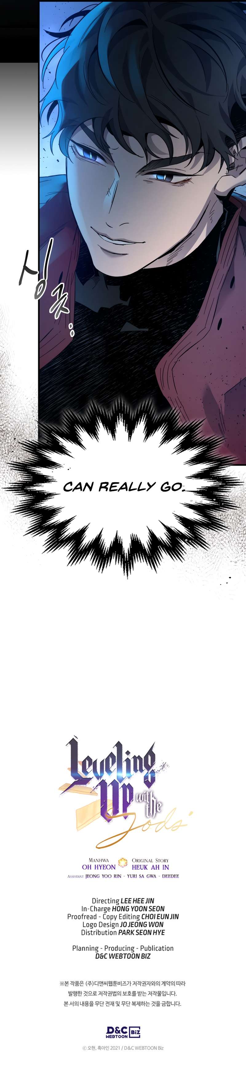 Page 12 of Chapter 80