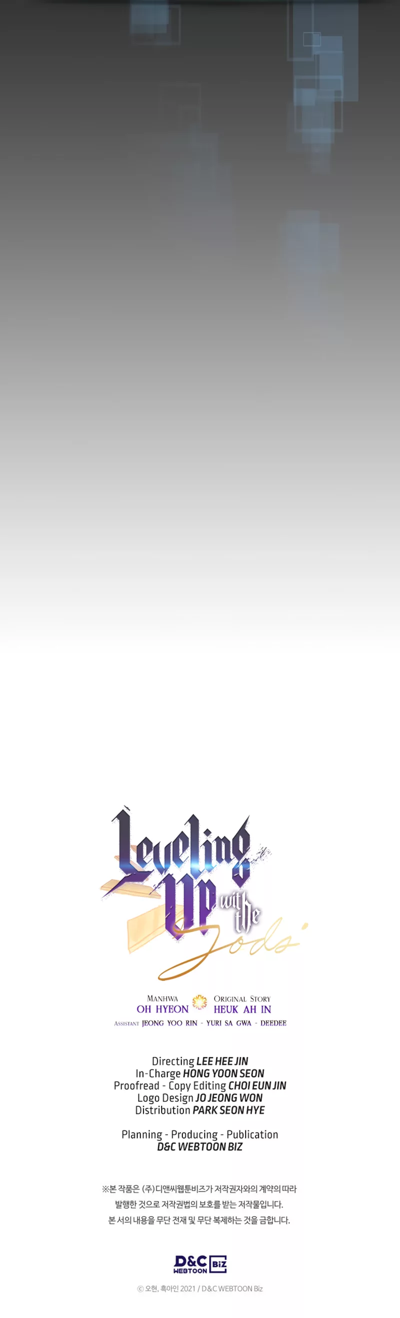 Page 12 of Chapter 98