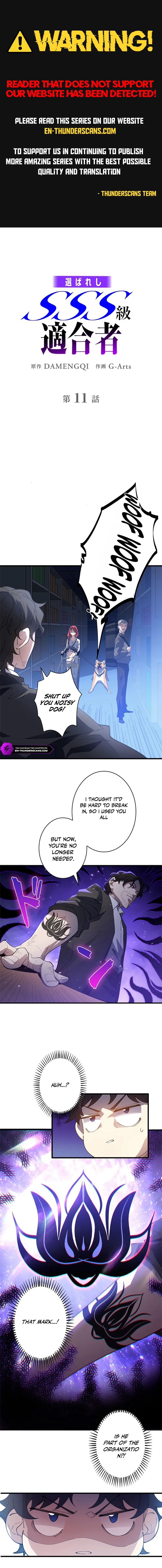 Page 1 of Chapter 11