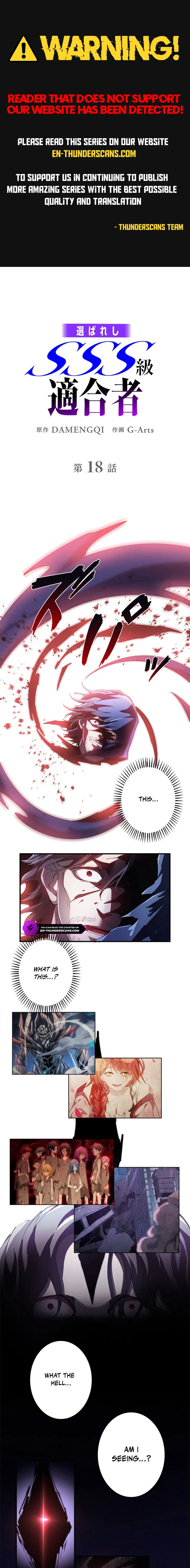 Page 1 of Chapter 18