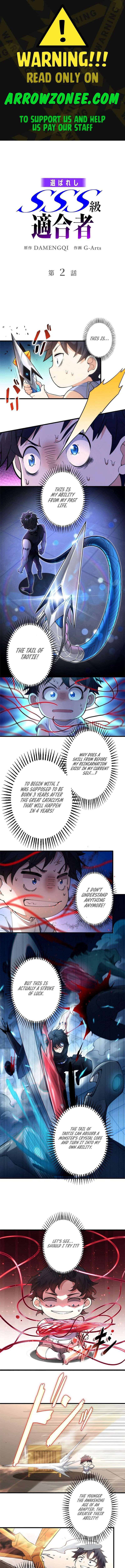 Page 1 of Chapter 2
