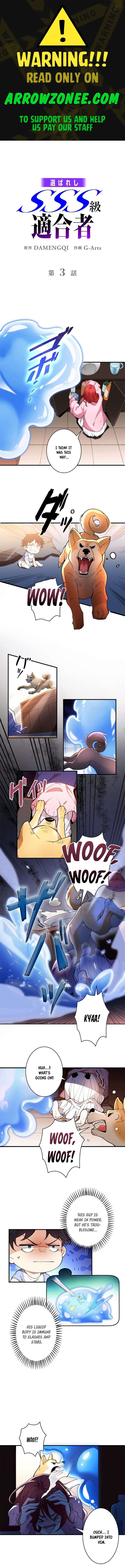 Page 1 of Chapter 3