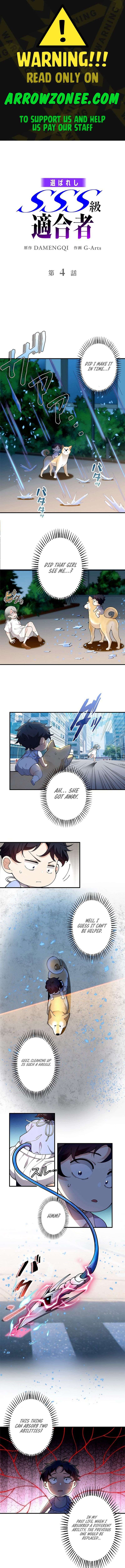 Page 1 of Chapter 4