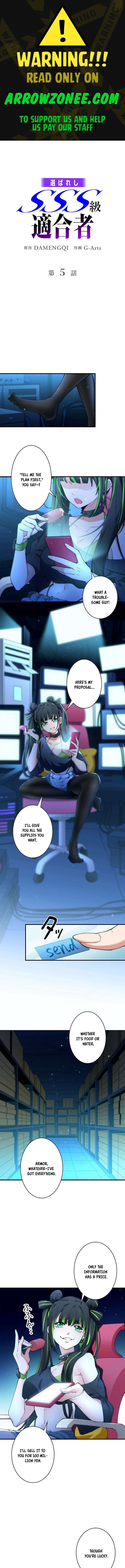 Page 1 of Chapter 5