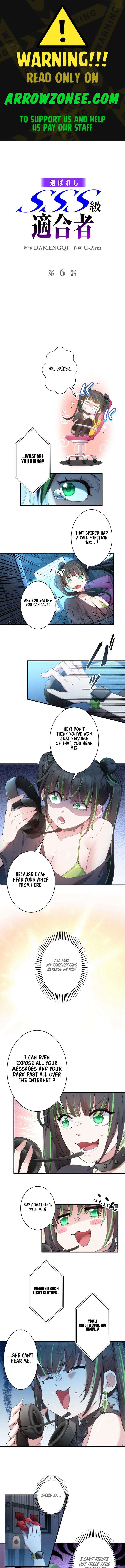 Page 1 of Chapter 6