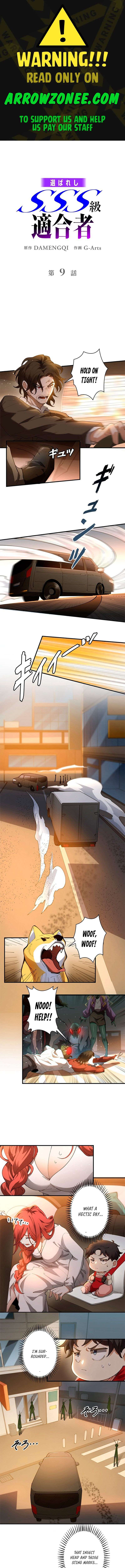 Page 1 of Chapter 9