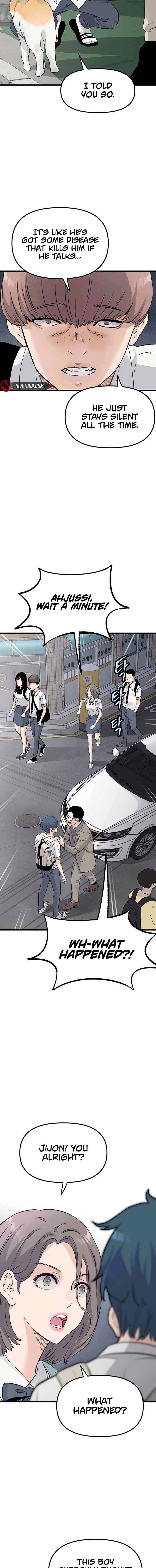 Page 7 of Chapter 1