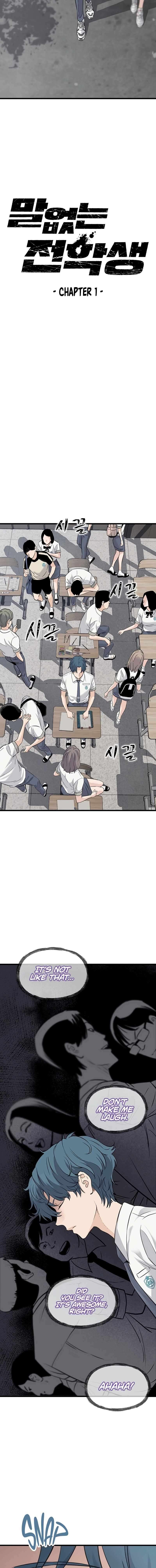 Page 13 of Chapter 1