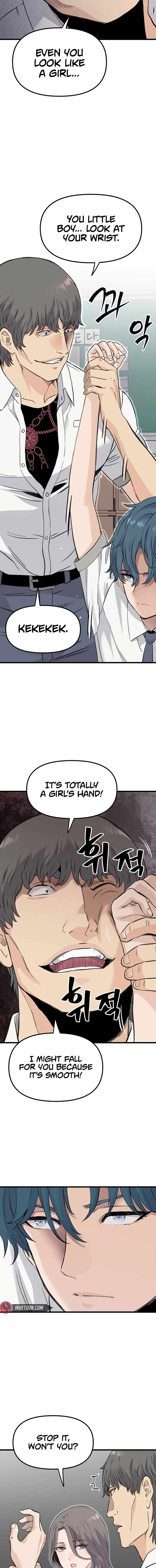 Page 17 of Chapter 1