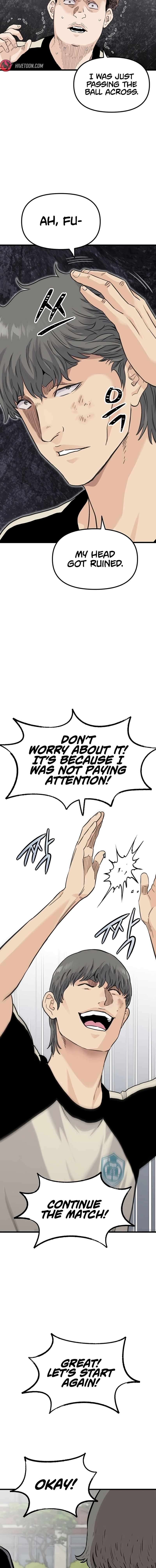 Page 24 of Chapter 1