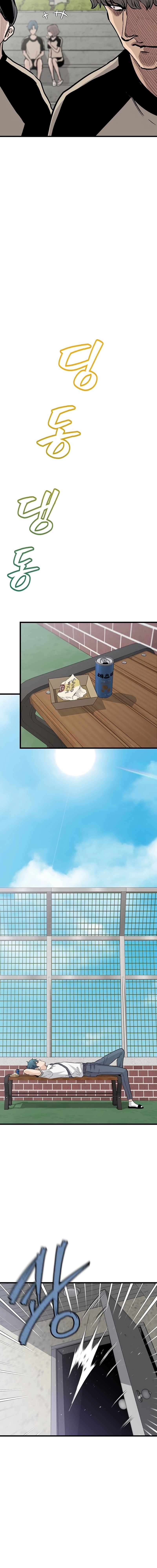 Page 25 of Chapter 1
