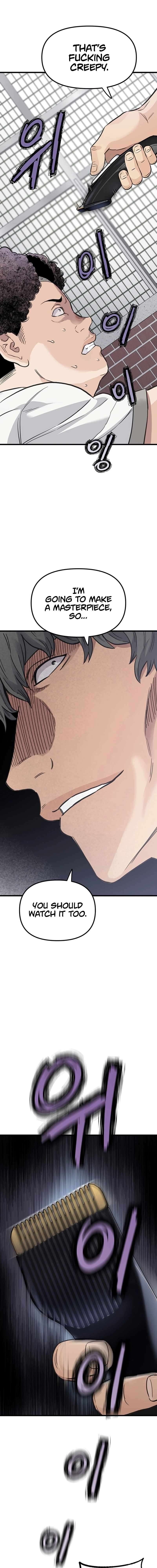 Page 29 of Chapter 1