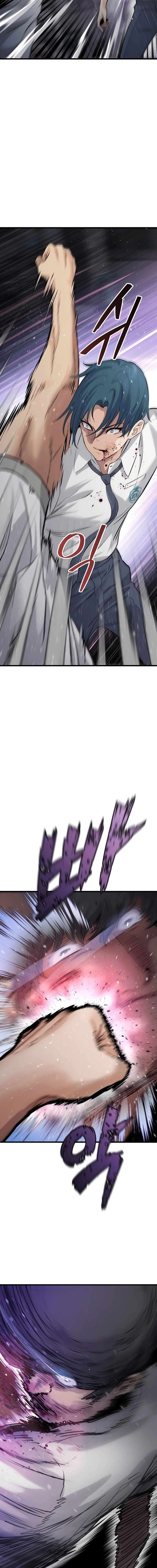 Page 53 of Chapter 1