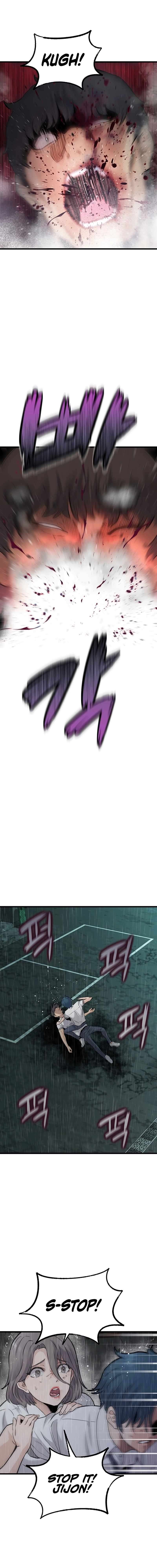 Page 59 of Chapter 1