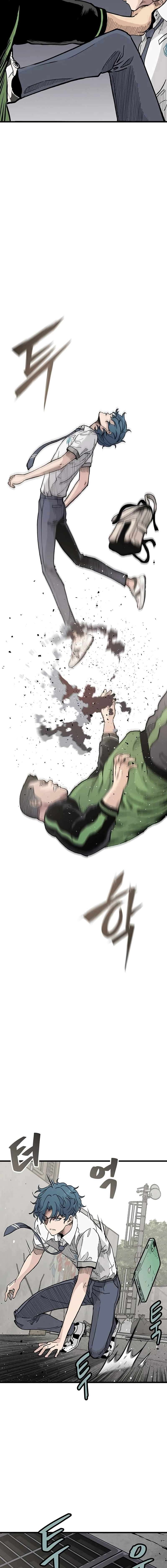 Page 19 of Chapter 4