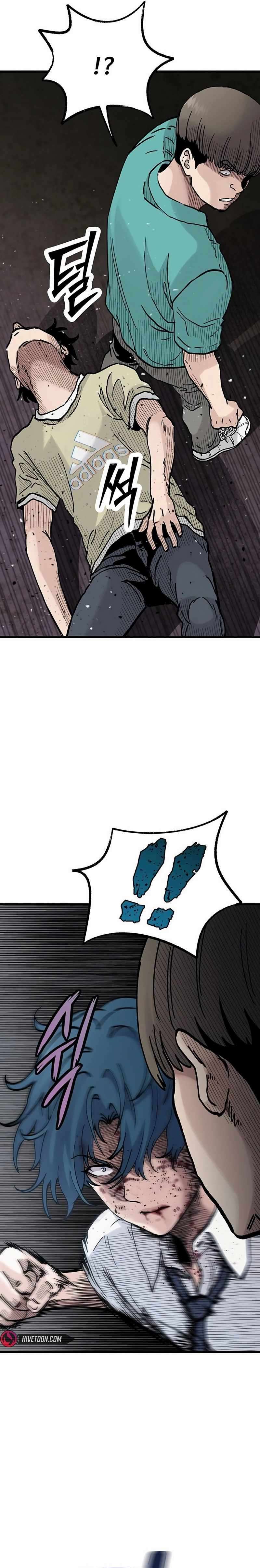 Page 13 of Chapter 7