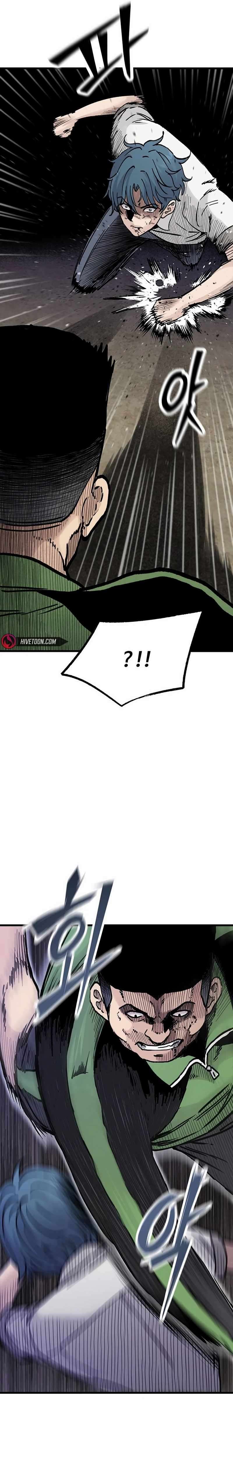 Page 24 of Chapter 7