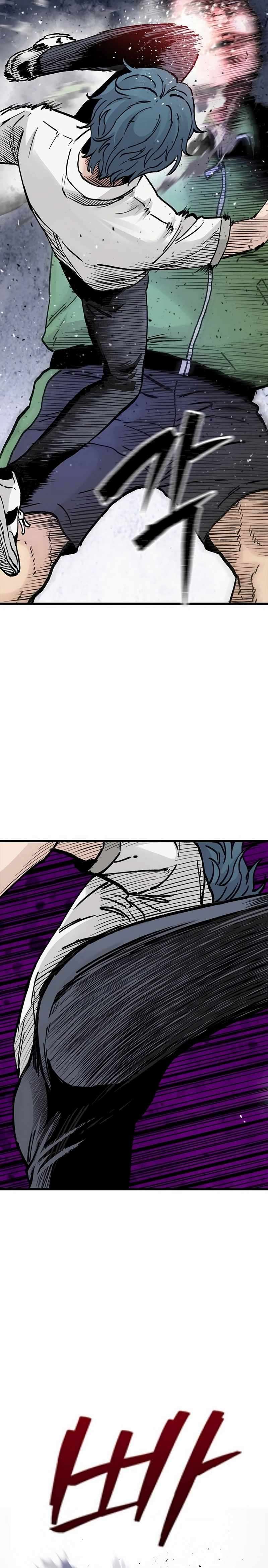 Page 26 of Chapter 7