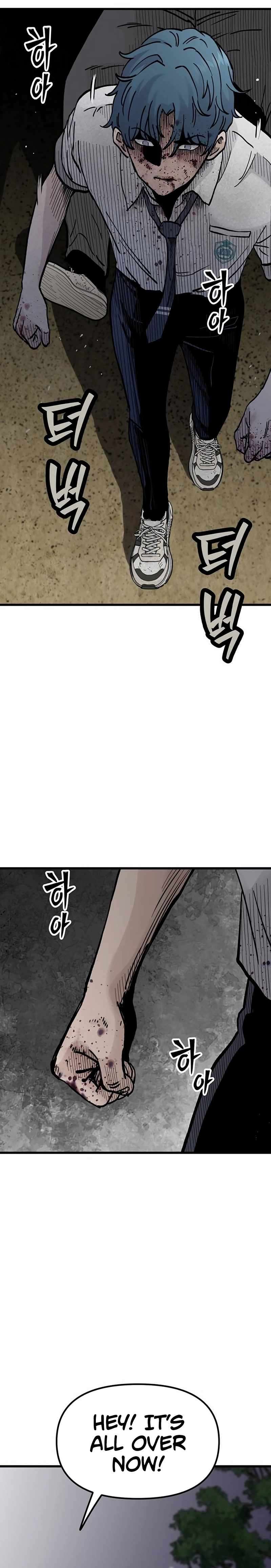 Page 47 of Chapter 7