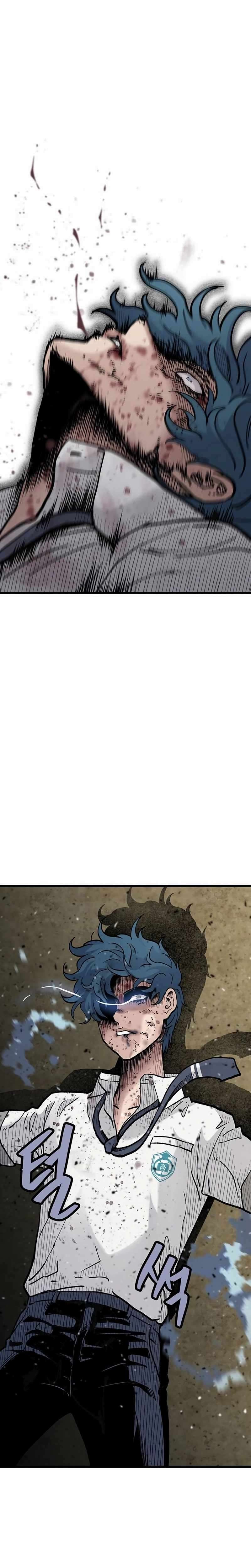 Page 52 of Chapter 7