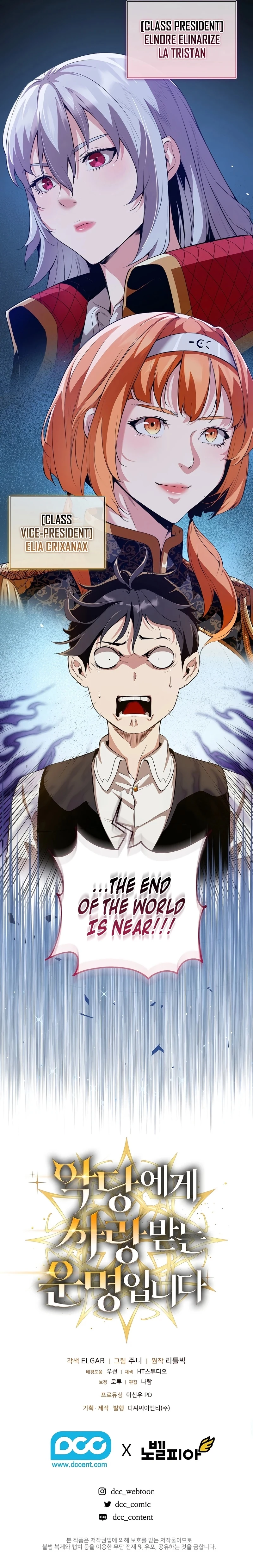 Page 8 of Chapter 14