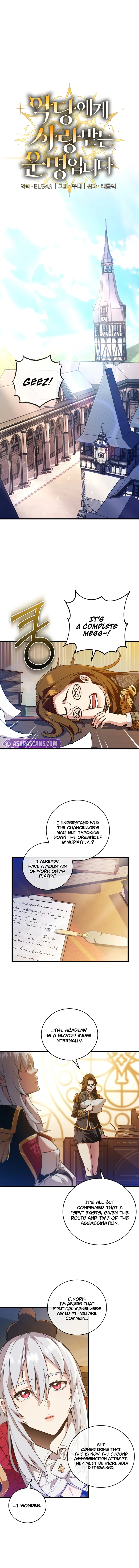 Page 2 of Chapter 5