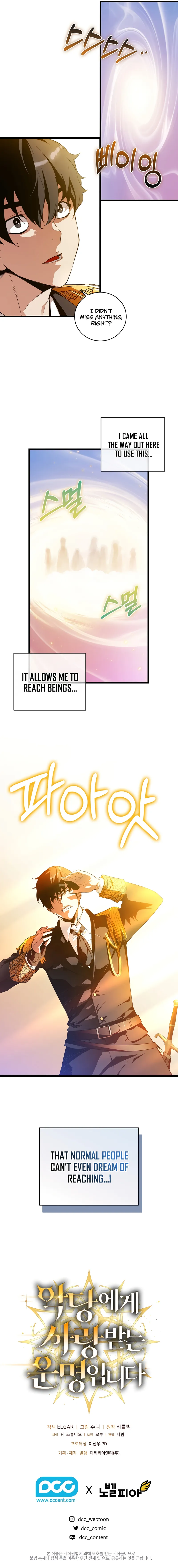 Page 9 of Chapter 6