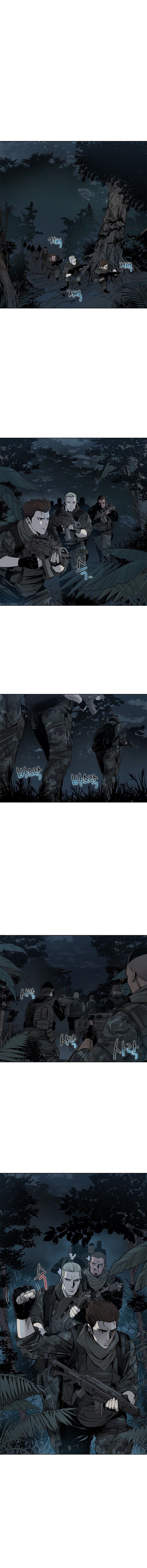 Page 7 of Chapter 1