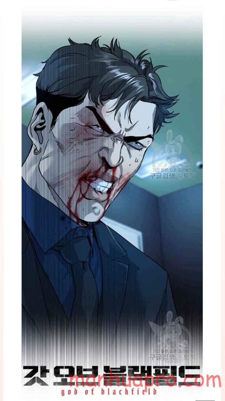 Page 3 of Chapter 101