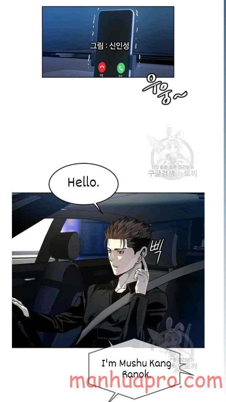 Page 5 of Chapter 101