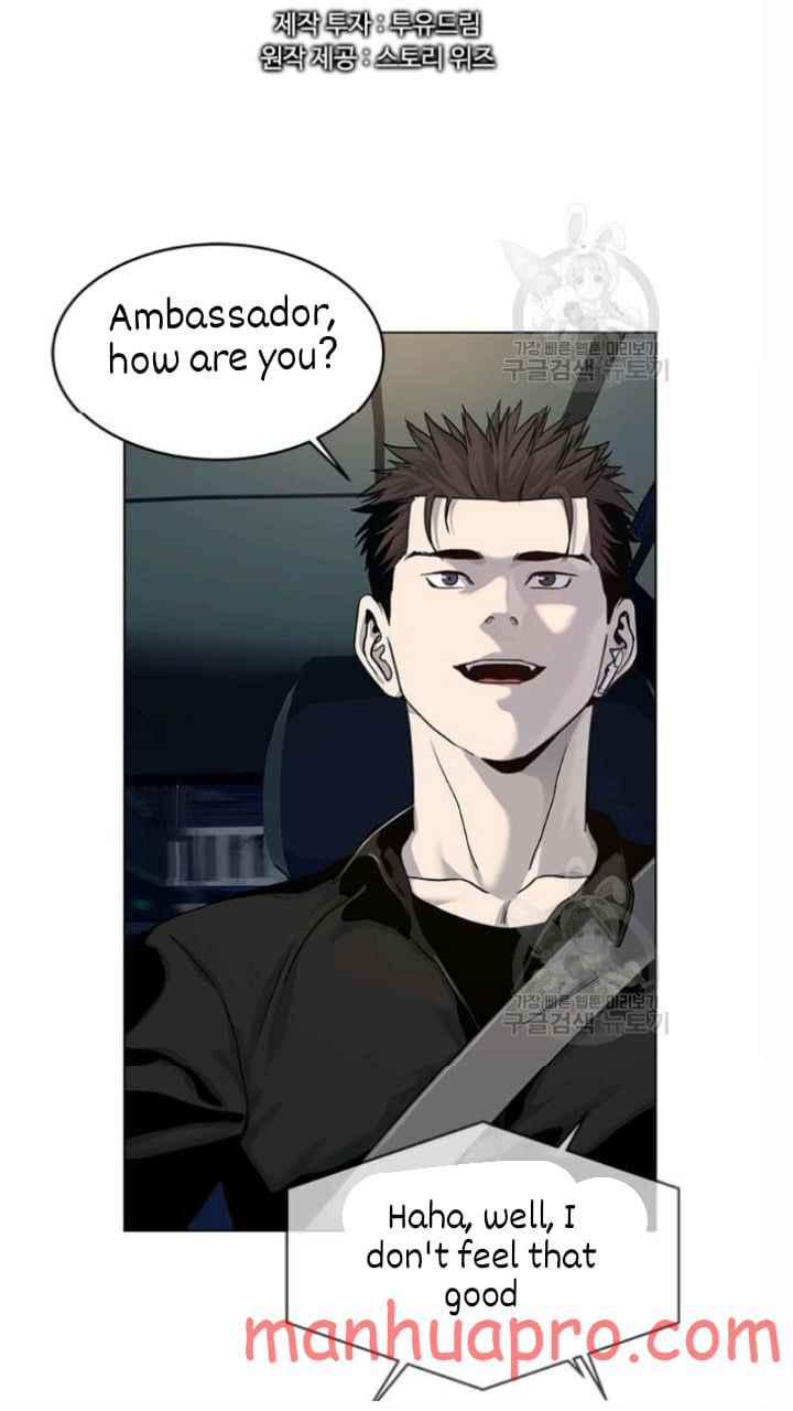 Page 6 of Chapter 101