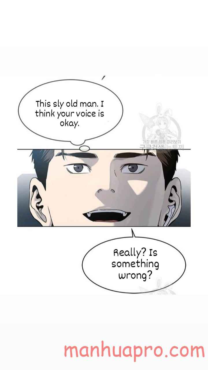 Page 7 of Chapter 101