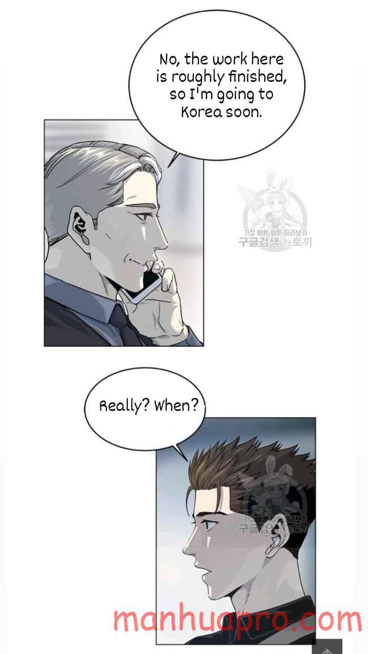 Page 9 of Chapter 101