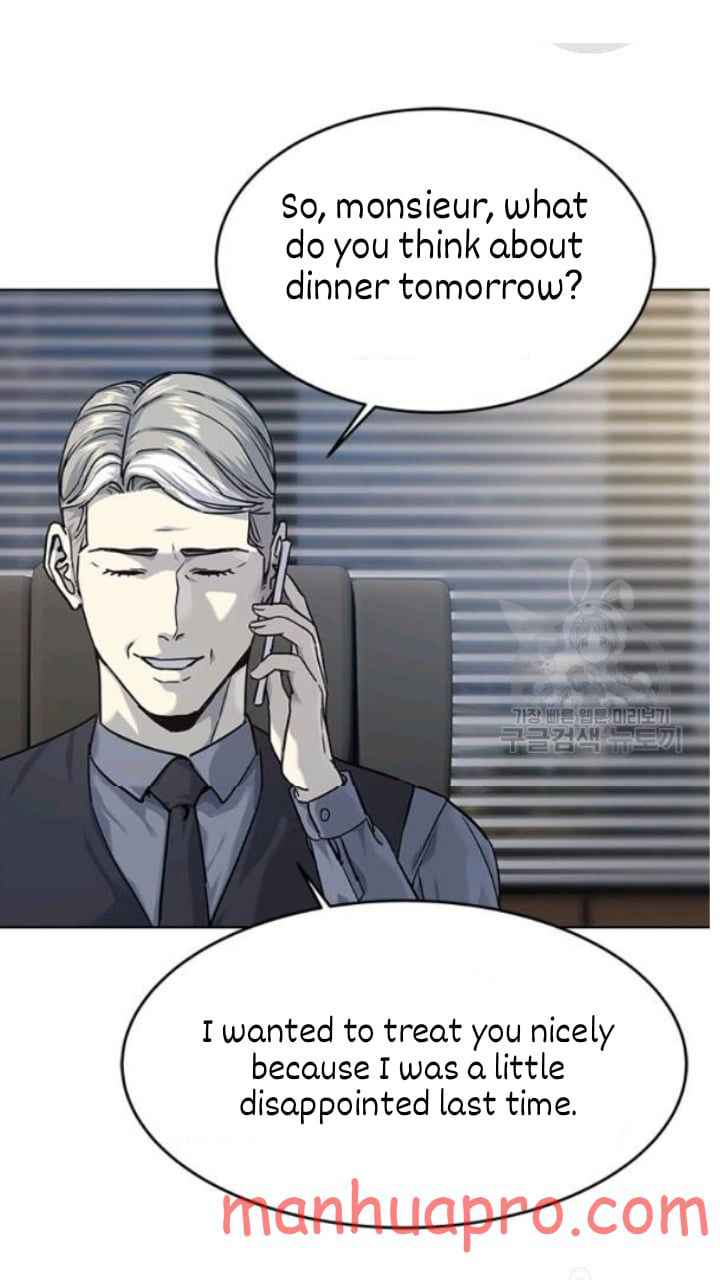 Page 12 of Chapter 101