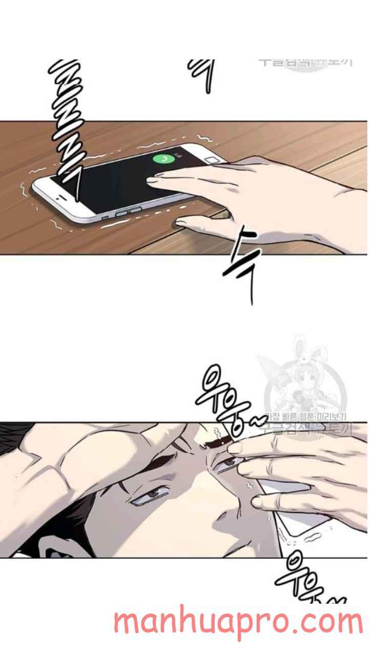 Page 19 of Chapter 101