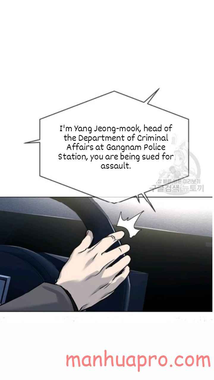 Page 30 of Chapter 101