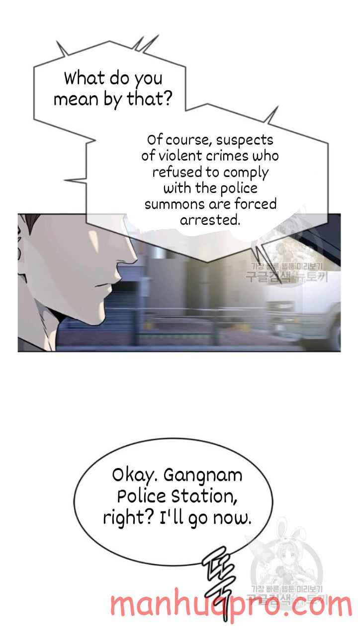 Page 34 of Chapter 101
