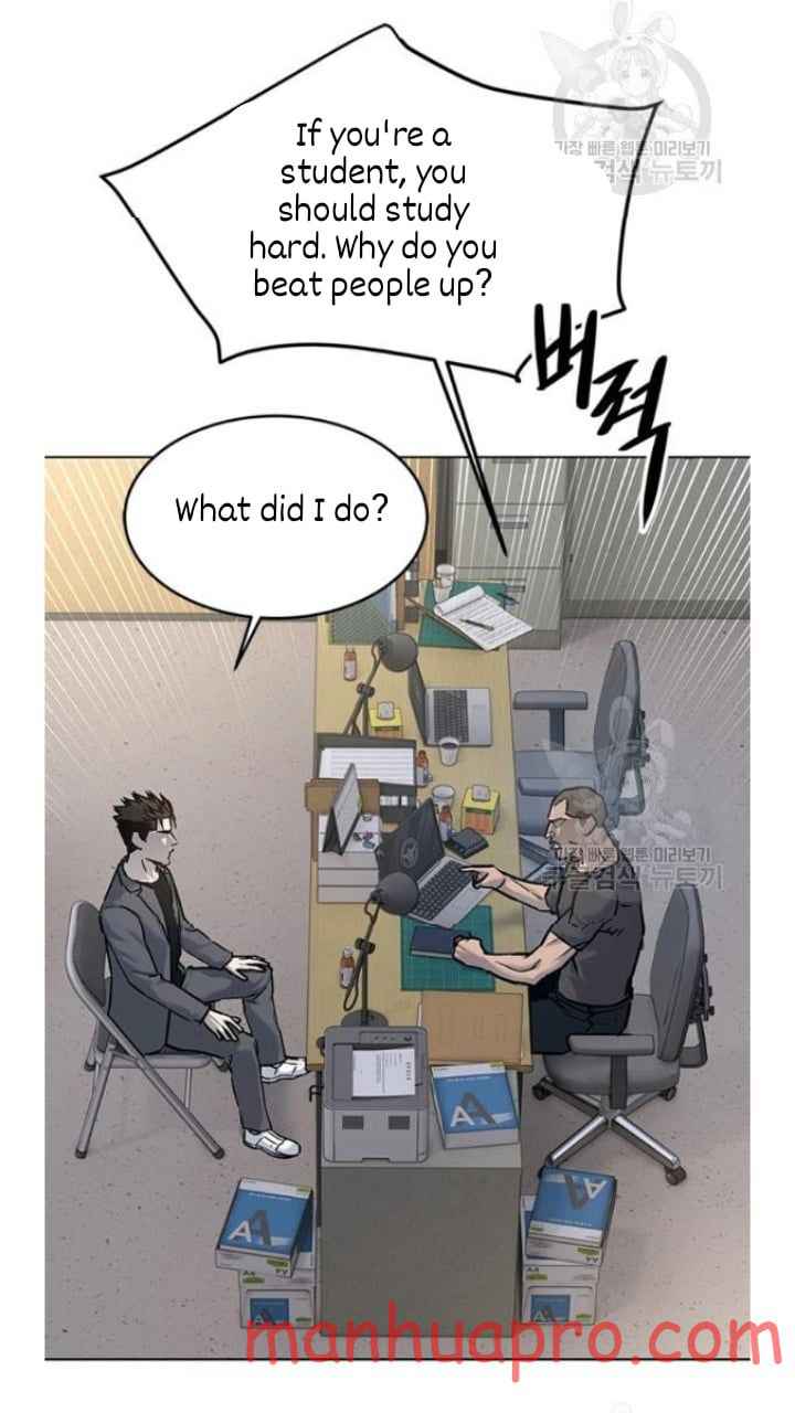 Page 43 of Chapter 101