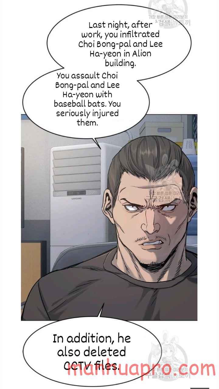 Page 44 of Chapter 101