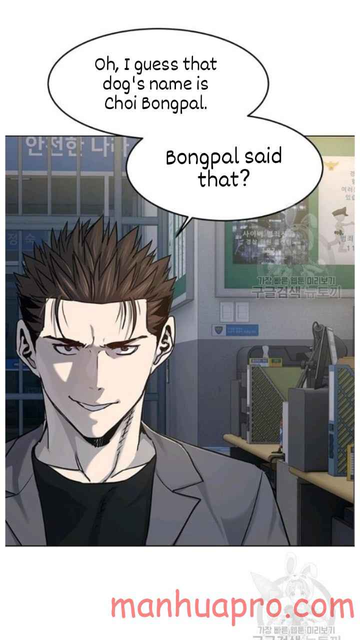 Page 45 of Chapter 101