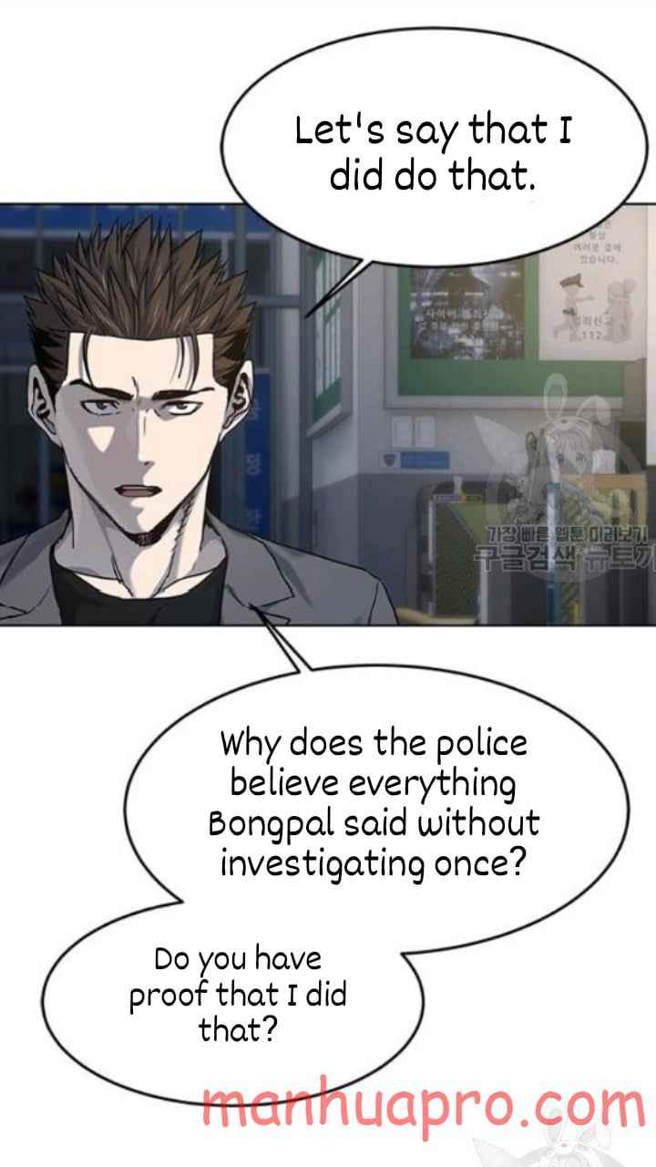 Page 47 of Chapter 101