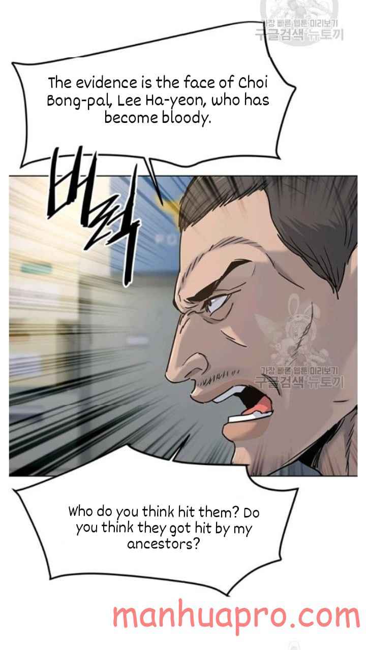 Page 48 of Chapter 101