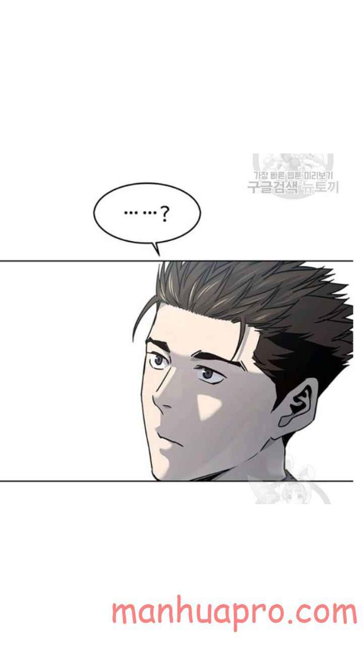 Page 67 of Chapter 101
