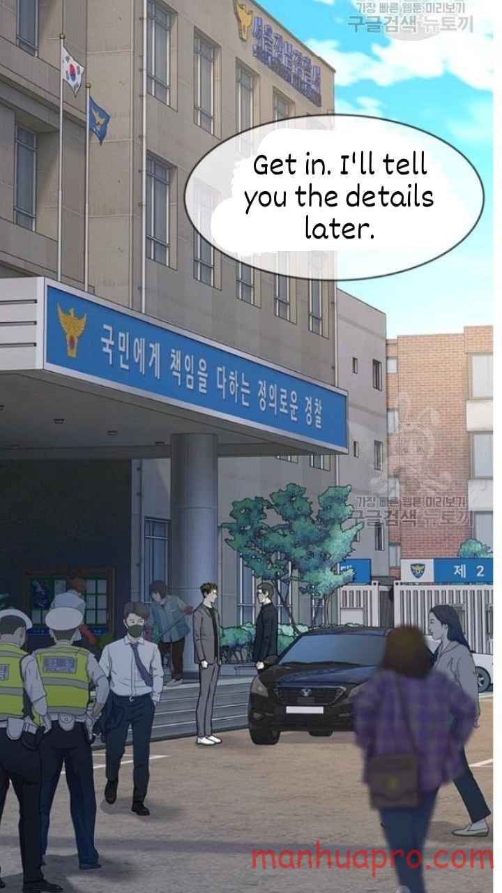 Page 6 of Chapter 102
