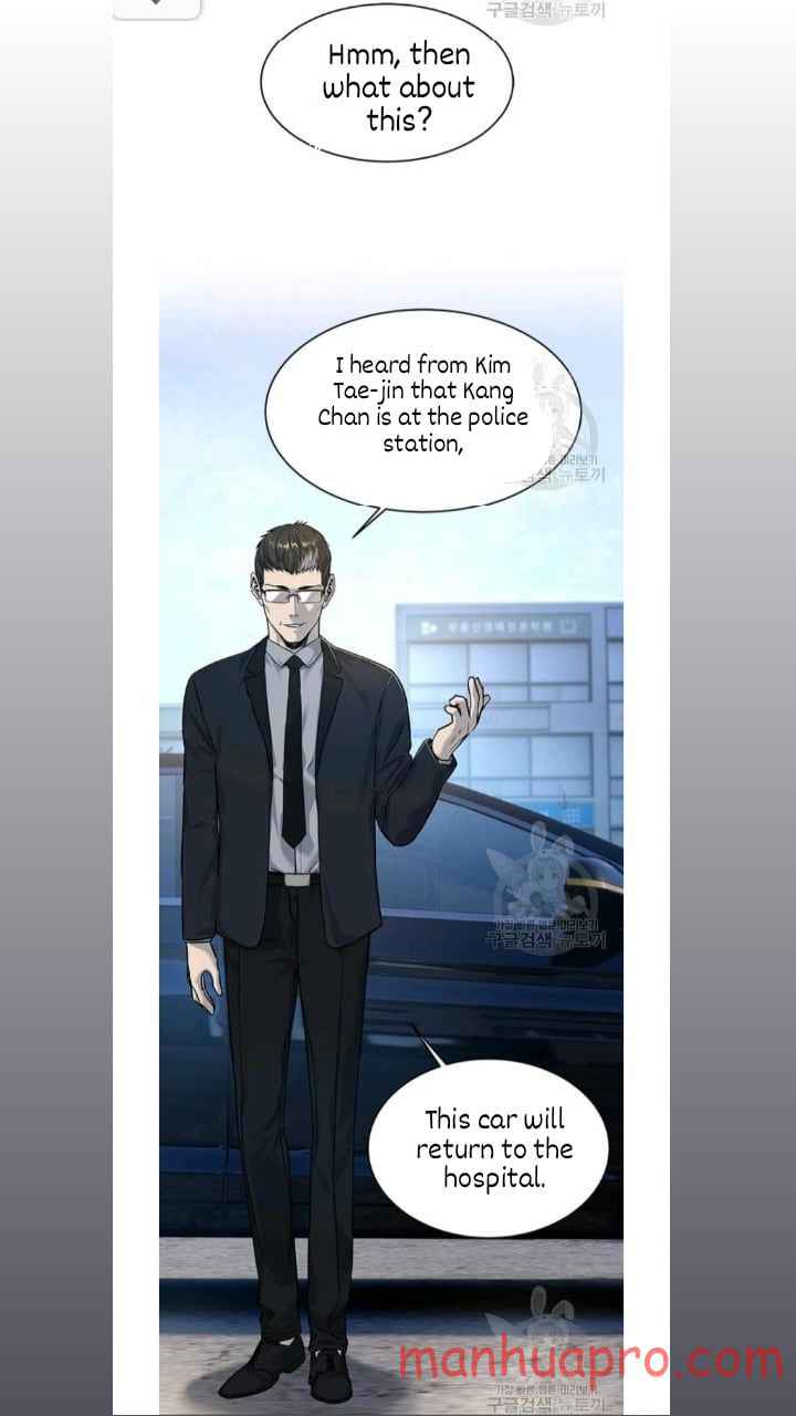 Page 10 of Chapter 102