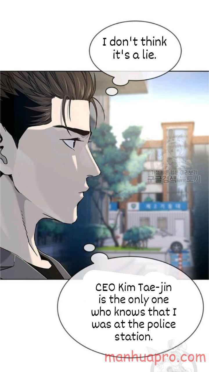 Page 11 of Chapter 102