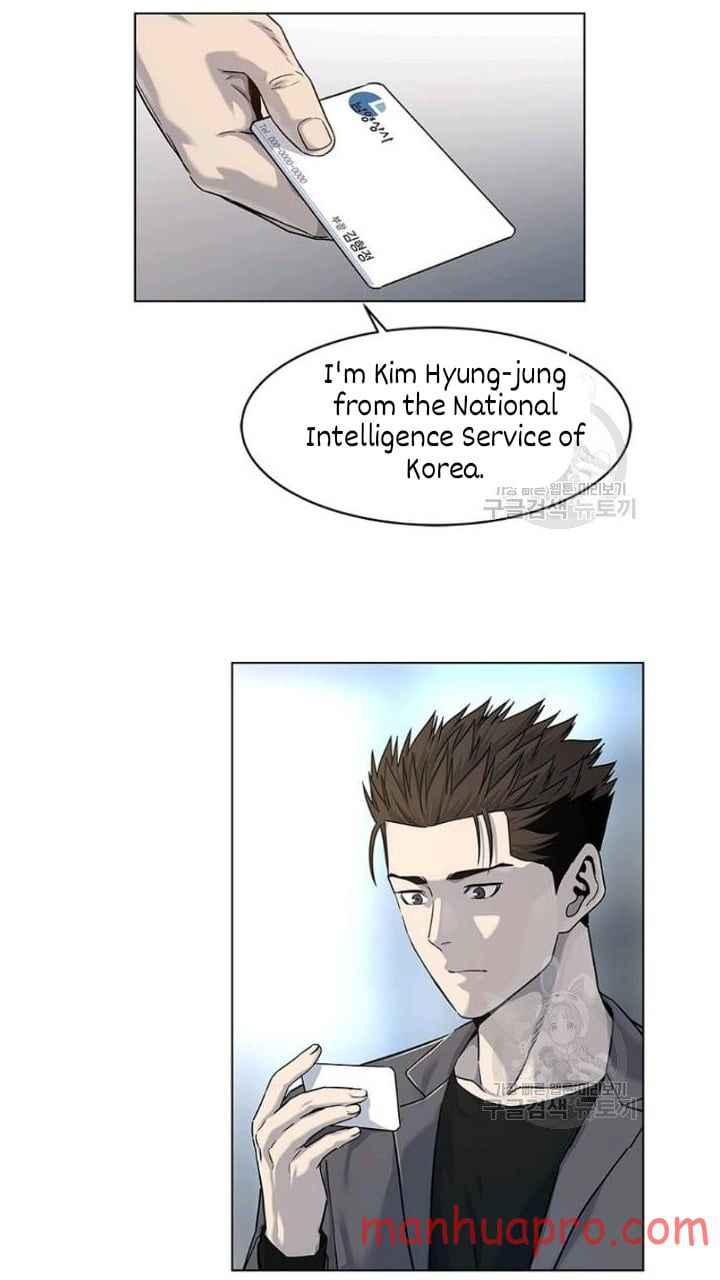 Page 15 of Chapter 102