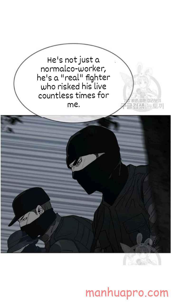 Page 17 of Chapter 102