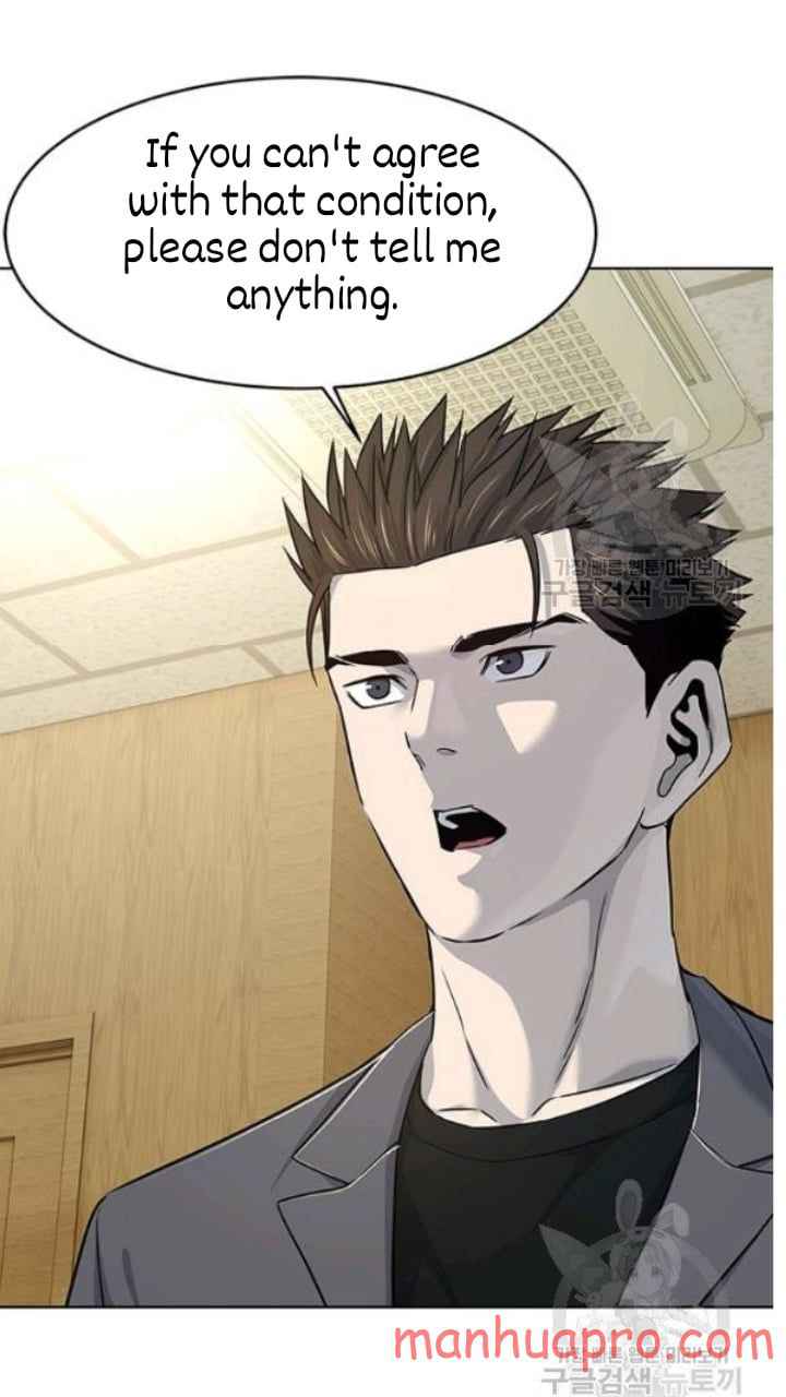 Page 27 of Chapter 102